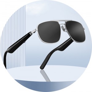 النظارات الشمسية الذكية